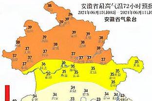 瓜帅：哈兰德没骨折最快对水晶宫回归，多库肌肉受伤将伤缺一两周