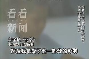 必威网页精装版下载截图3