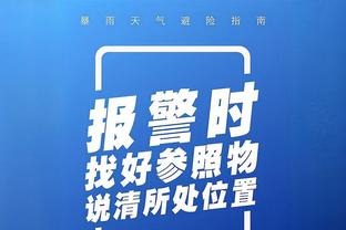 替补奇兵！杰伦-诺威尔14中8得到19分4板1助1断