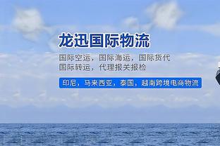 今日绿军客战勇士 波尔津吉斯与科内特将缺席比赛