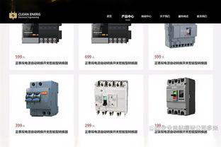 188金宝搏注册账号截图0