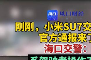 英媒：纽卡有意菲利普斯，曼城要求500万镑租借费+4000万镑买断