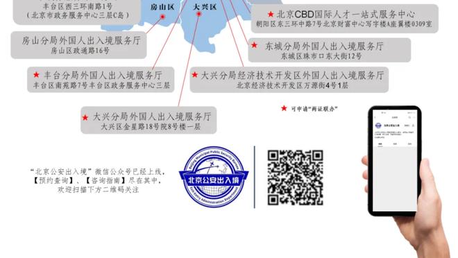 阿森纳vs利物浦半场数据：射门数13-2压制，射正数5-0